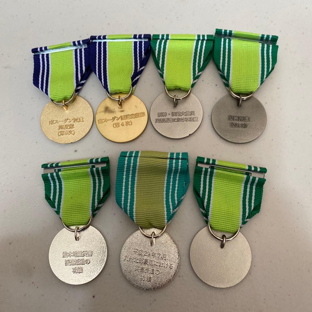 メダル