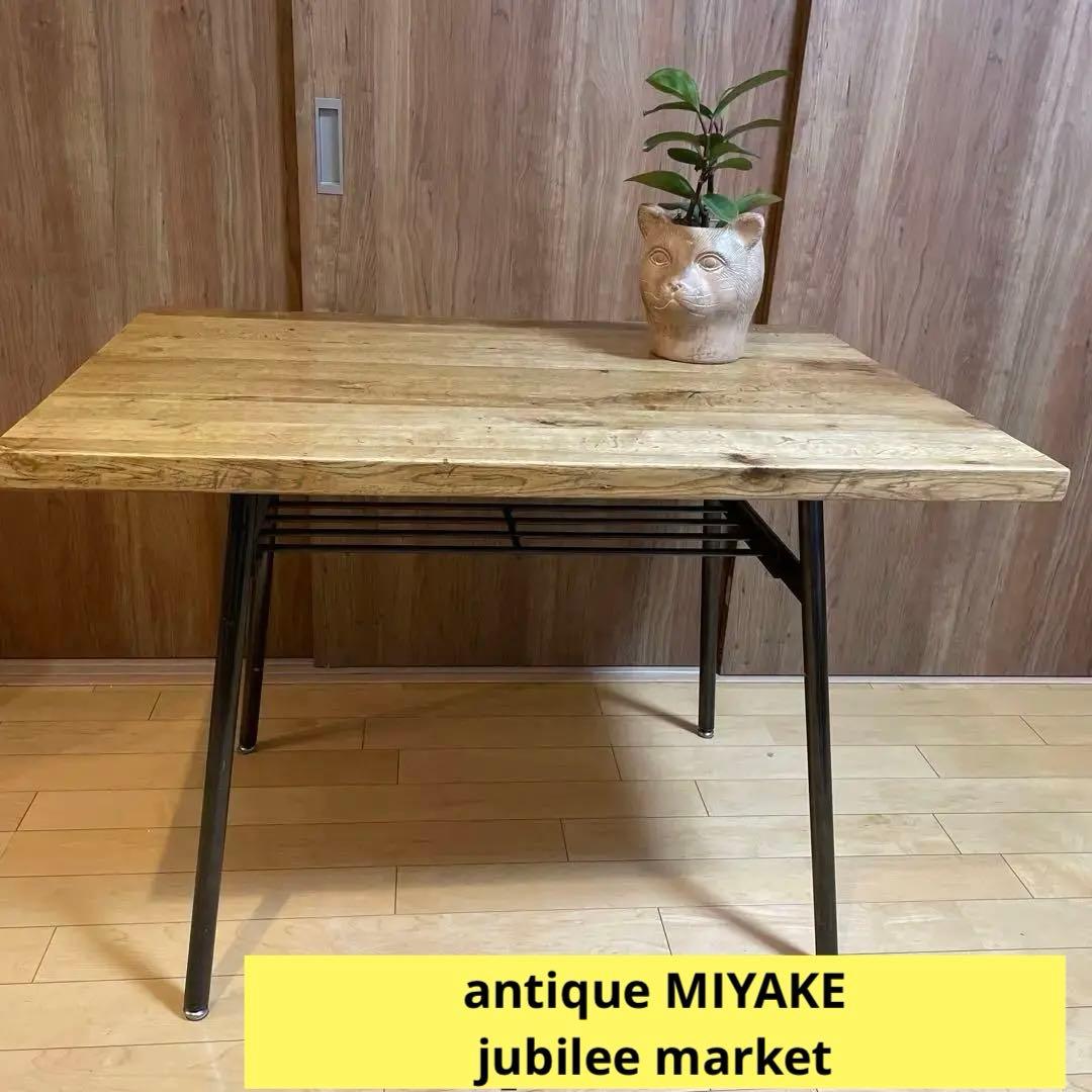 木製　カフェテーブル MIYAKE ジュビリーマーケット アンティーク　アイアン