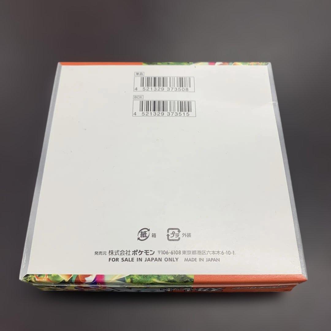 ポケモンカード スカーレットex 1BOX