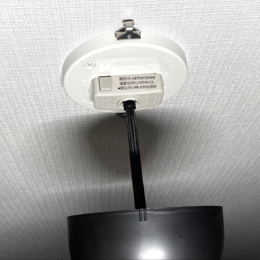 ヤコブソンランプ　ペンダントライト　JAKOBSSON LAMP F-108H