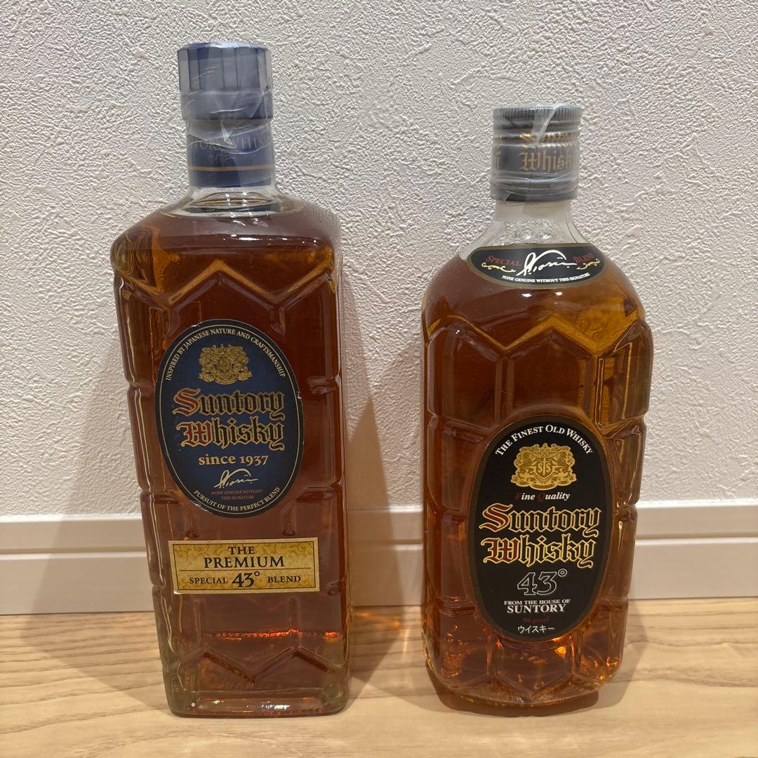 プレミアム角　黒角　角瓶