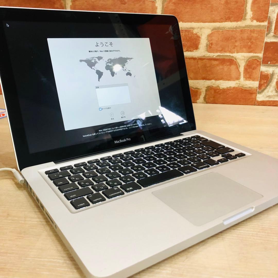 F1025⭐️Apple⭐️MacBook Pro A1278 2010年