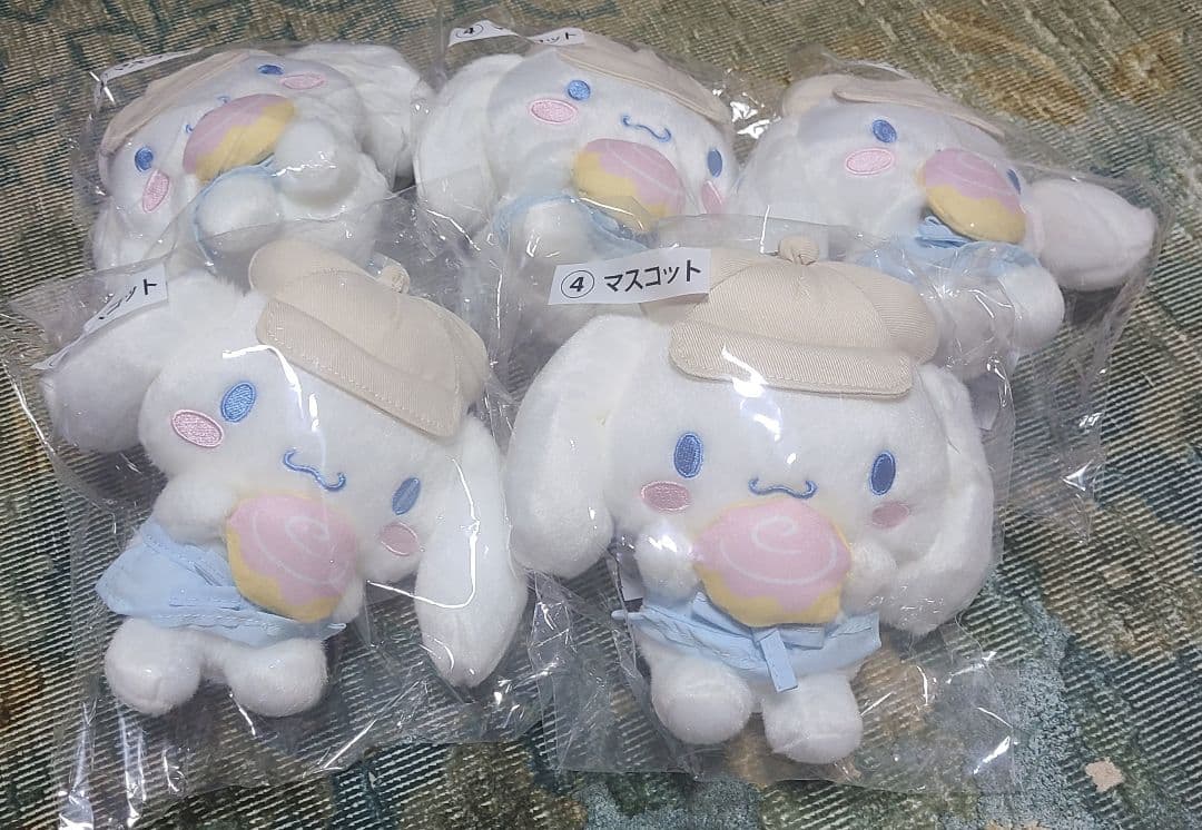 シナモロール ぬいぐるみとポーチセット