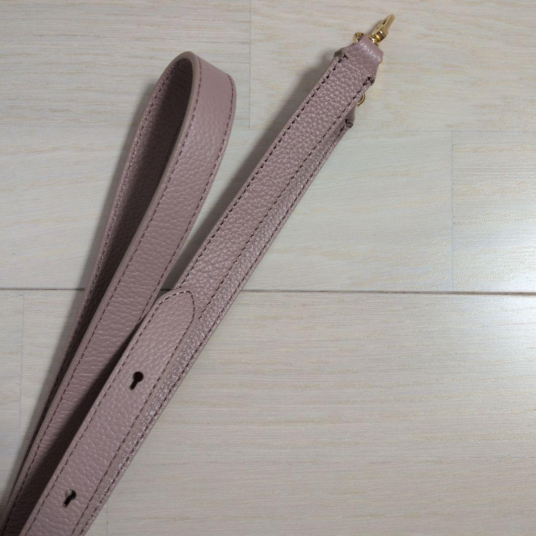 ATAO ピンク ショルダーバッグ 4way