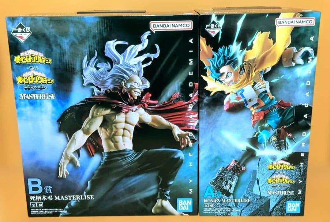 リ*ム様 一番くじ ヒロアカ 相反する思い A賞 緑谷出久 B賞 死柄木弔 フィ