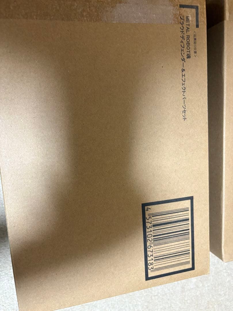 L ROBOT魂 デスティニーガンダムSpecII 等４点セット