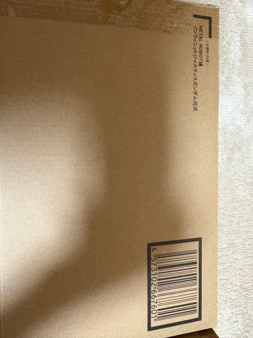 L ROBOT魂 デスティニーガンダムSpecII 等４点セット