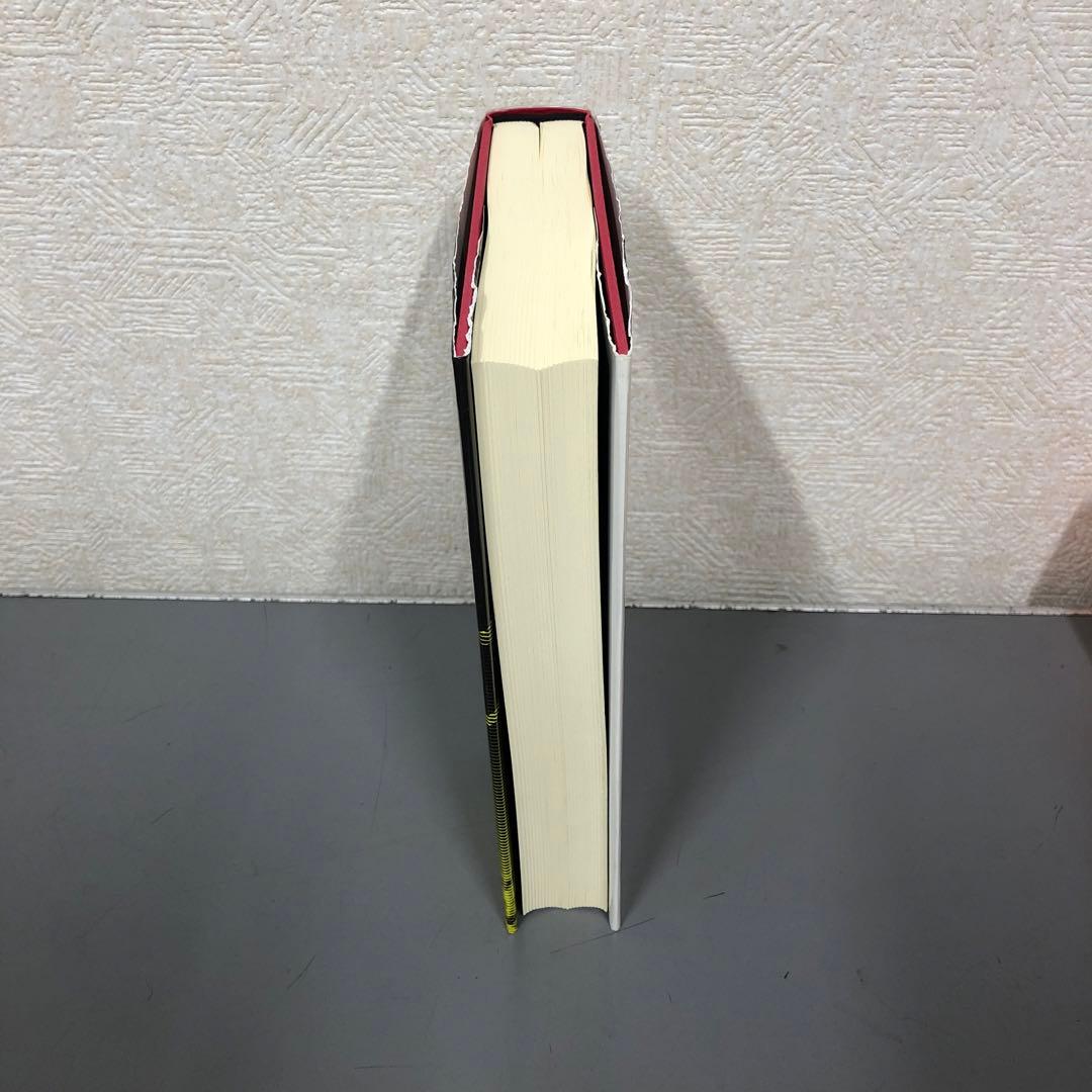 【中古本】セックスとナチズムの記憶 : 20世紀ドイツにおける性の政治化