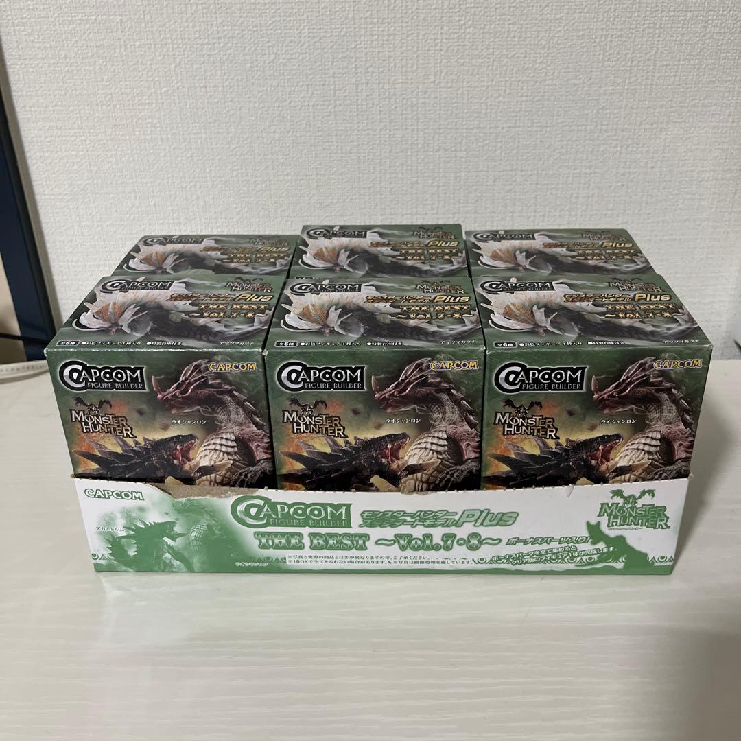 モンスターハンター　スタンダードモデルPlus THE BEST Vol.7.8