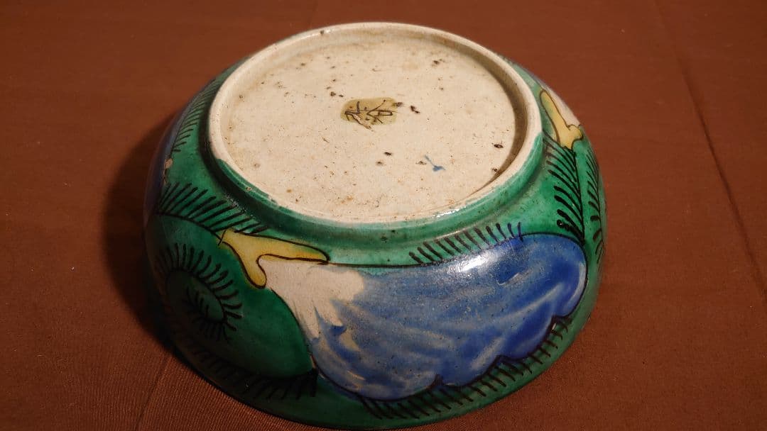 古九谷　九谷焼　正院焼　青九谷　青手　吉田屋窯　松山窯　大丼　205mm １客