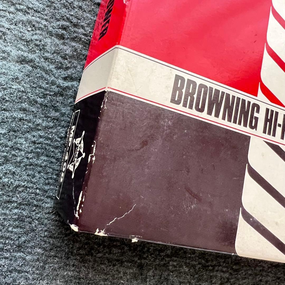 マルシン　ブローニング　ハイパワー　M-1935 ブローニングハイパワー