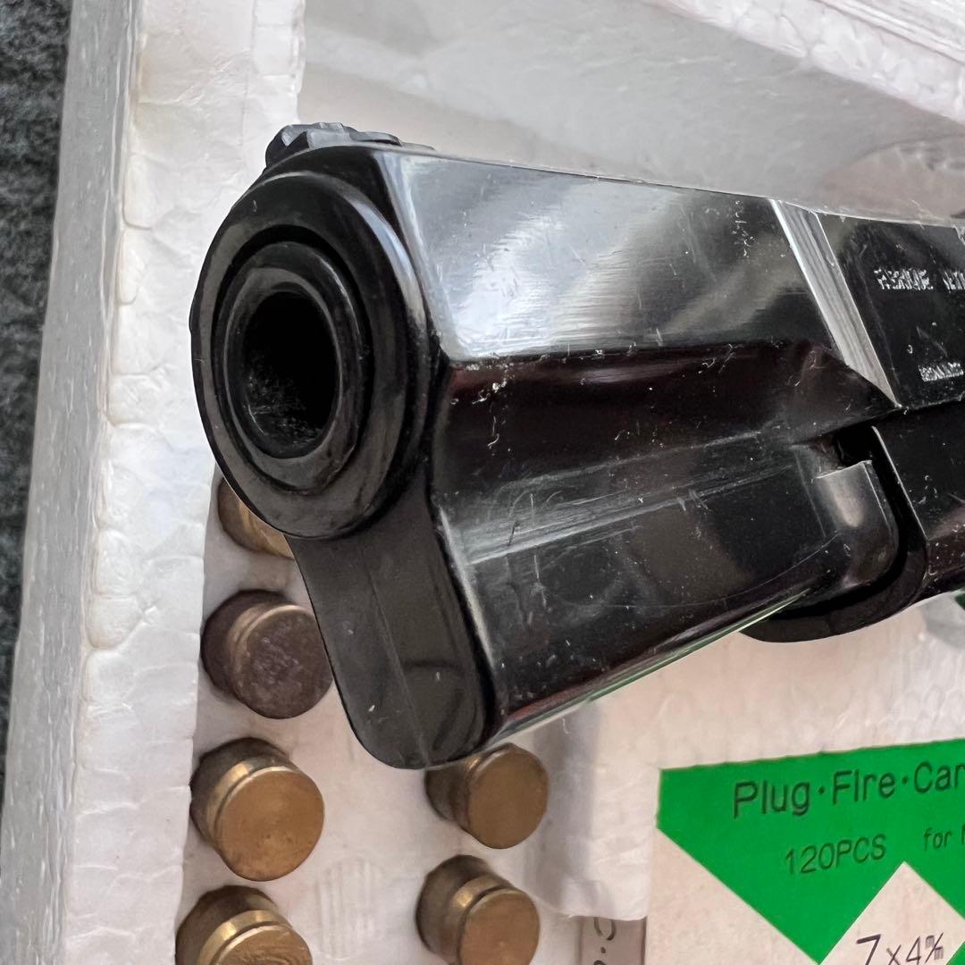 マルシン　ブローニング　ハイパワー　M-1935 ブローニングハイパワー