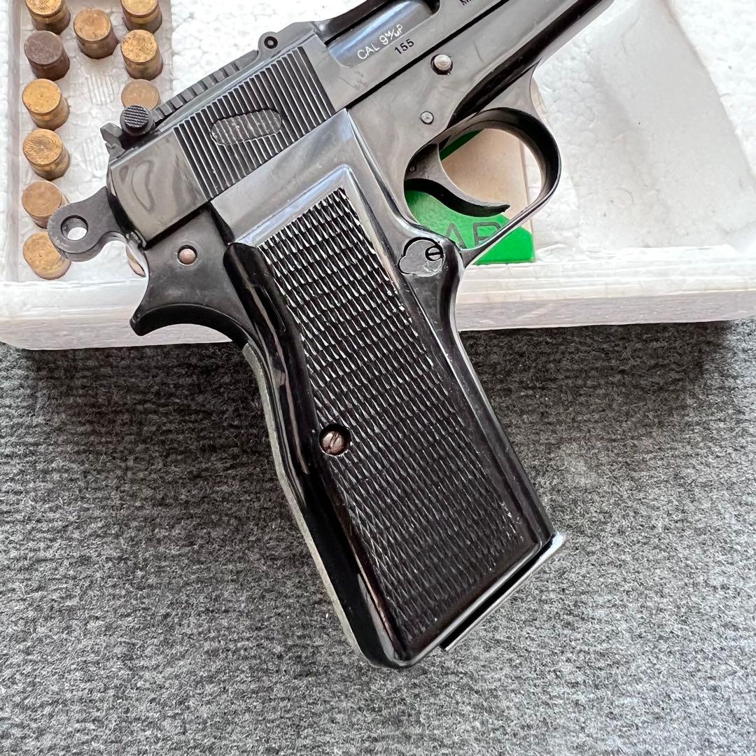 マルシン　ブローニング　ハイパワー　M-1935 ブローニングハイパワー