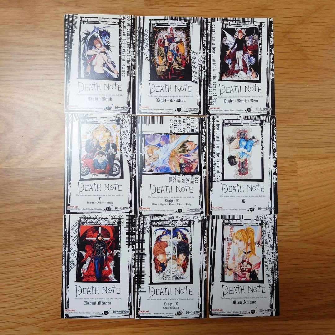 DEATH NOTE デスノート 9枚セット 夜神月 L パラレルレアカード