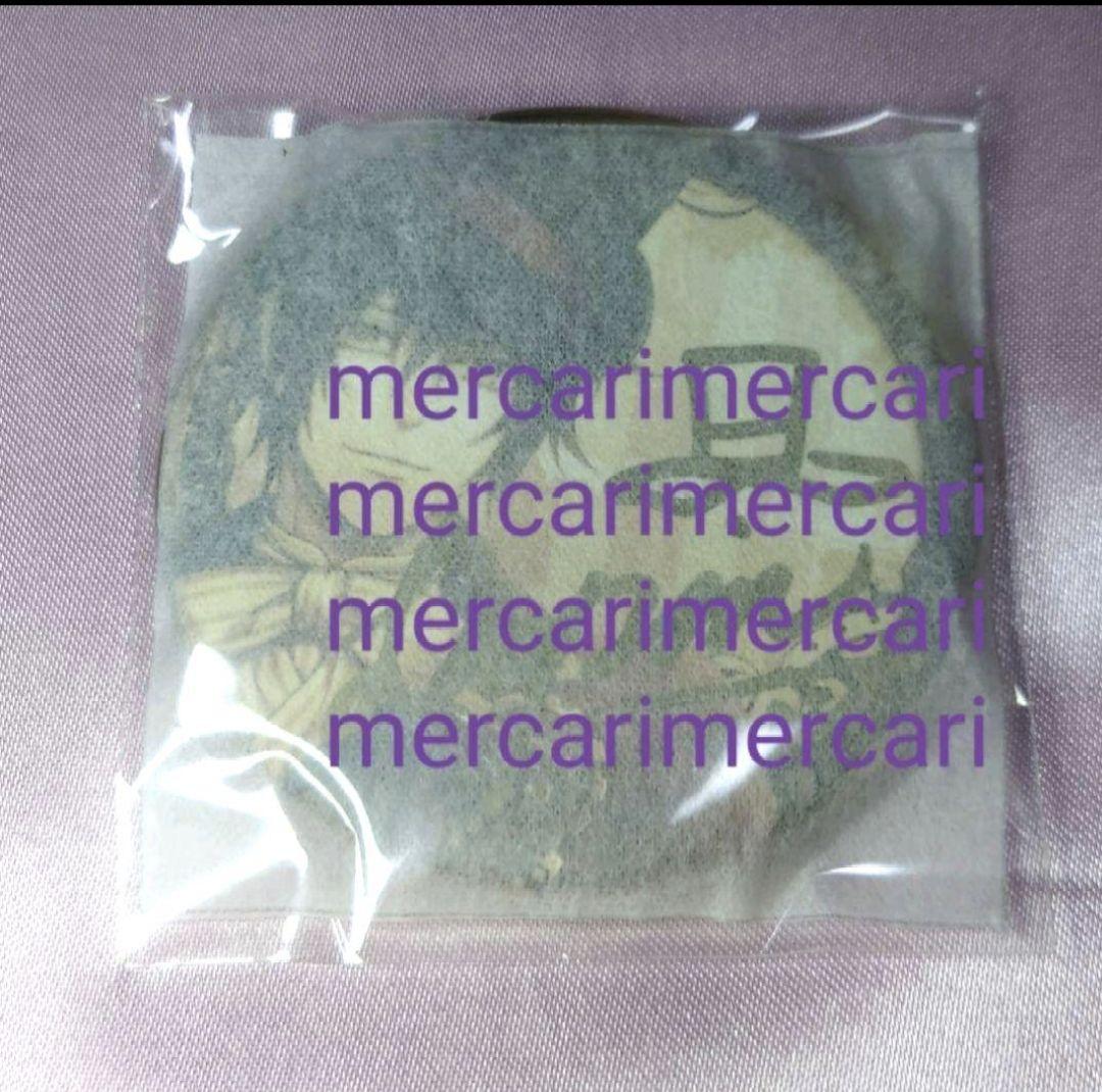 オトメイトカプセル　コドリア　ルパン　直筆サイン入り　オトカプ