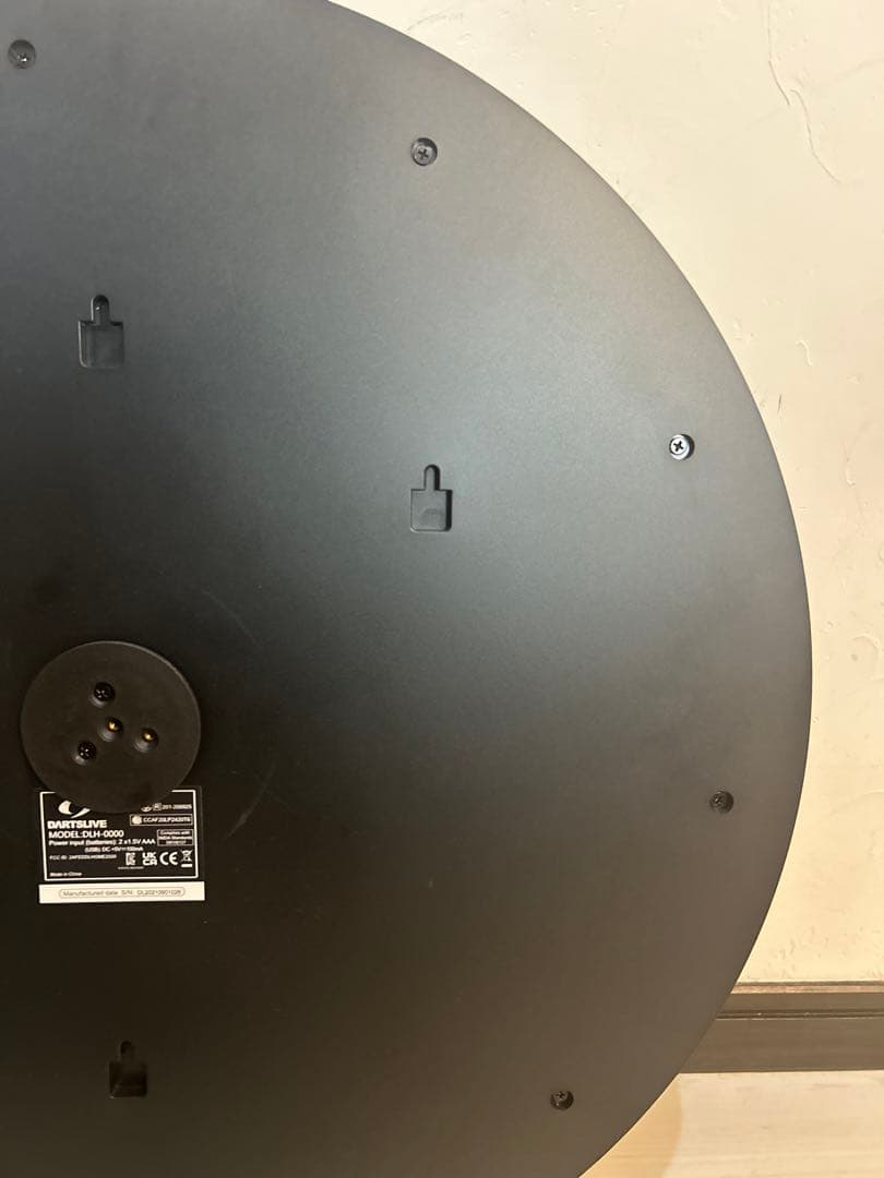 【美品】DARTSLIVE  スタンドセット