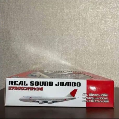 JAL REAL SOUND JUMBO 1/200スケール　ジャンボジェット機