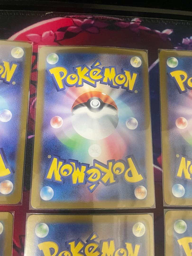 ブイズSAR9枚セット テラスタルフェス