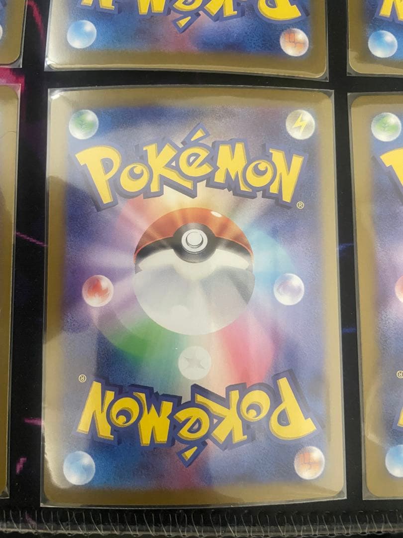 ブイズSAR9枚セット テラスタルフェス