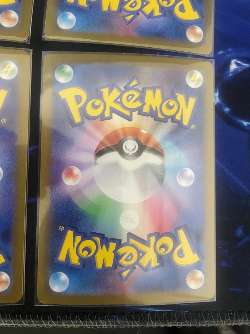 ブイズSAR9枚セット テラスタルフェス