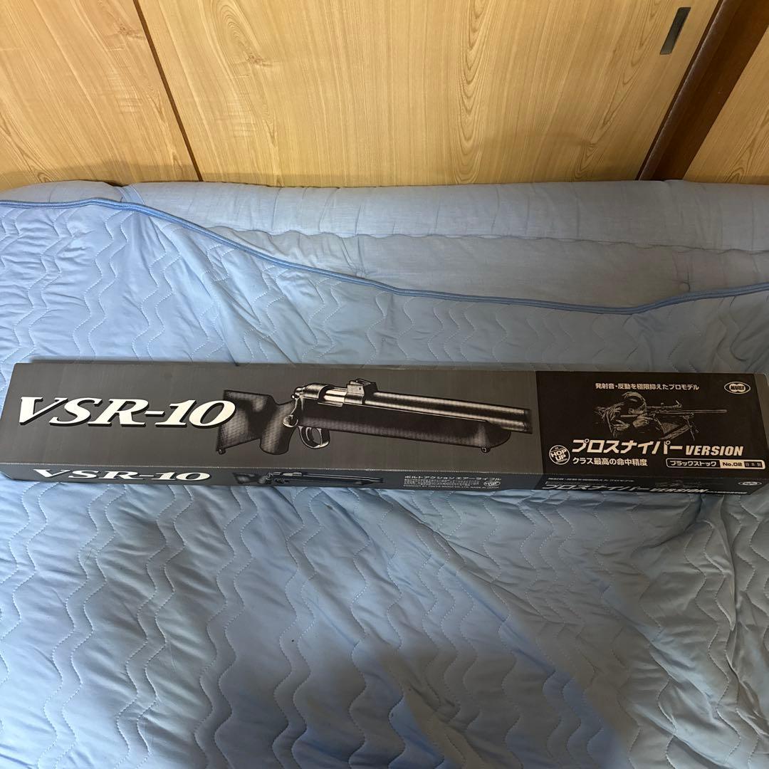 は*る様 VSR-10 クロスナイパーV-バージョン