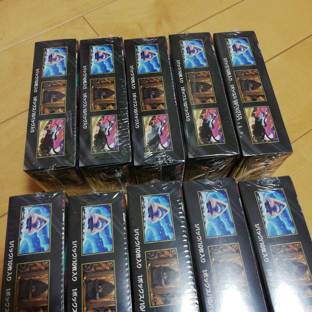 N*x様 ポケモンメガドリームexシュリンク付き10ボックス