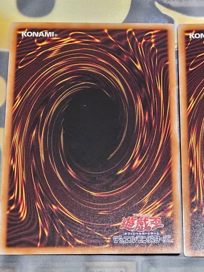 超希少 座標一致 3枚セット 儀式の下準備 25thシークレットレア B