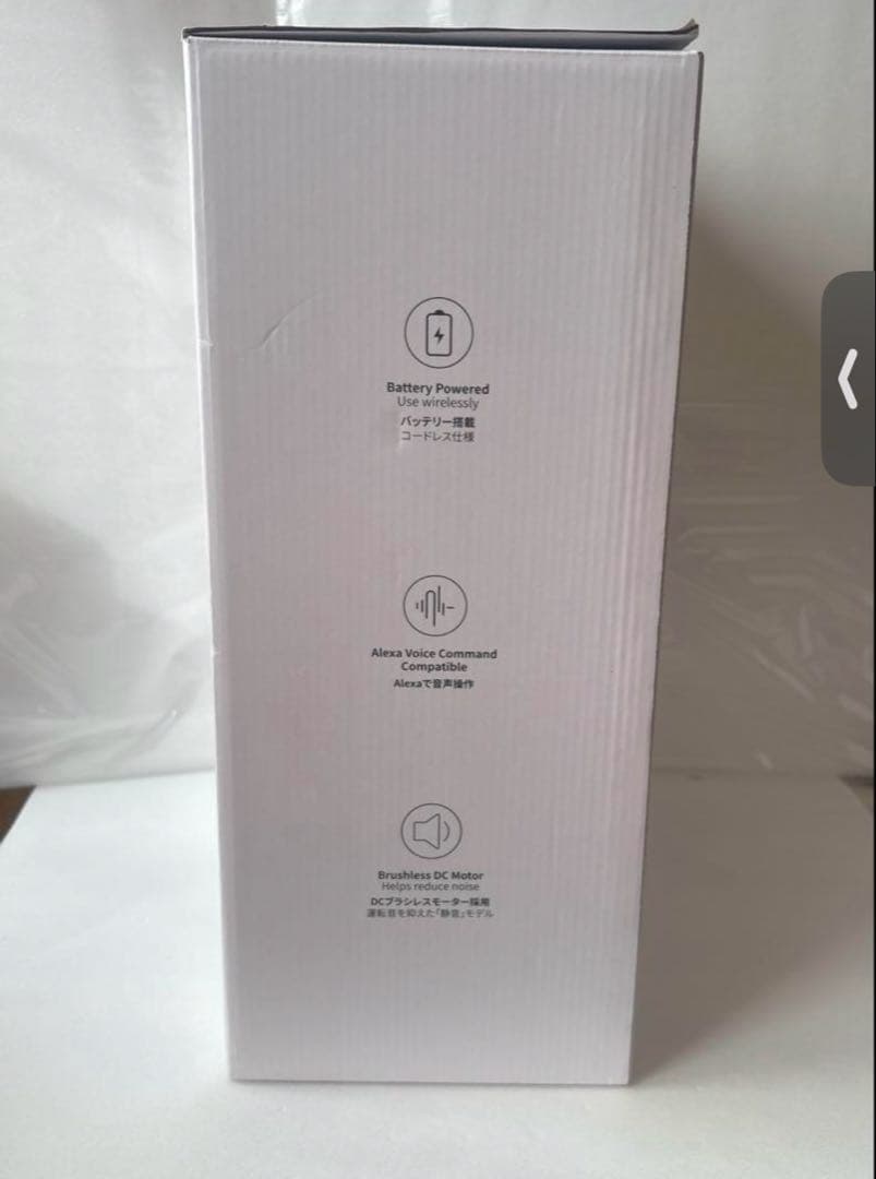 SwitchBot サーキュレーター コードレス 充電式 バッテリー搭載