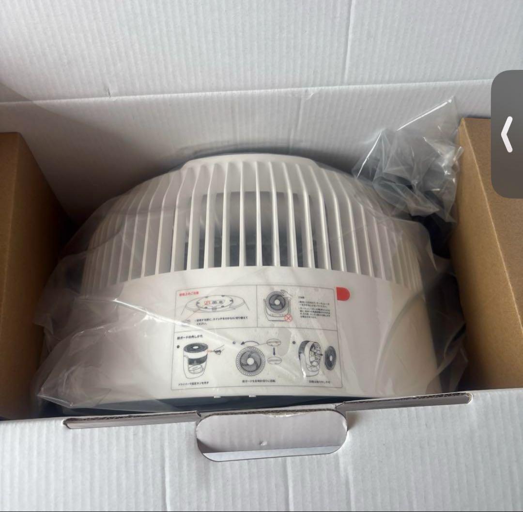 SwitchBot サーキュレーター コードレス 充電式 バッテリー搭載