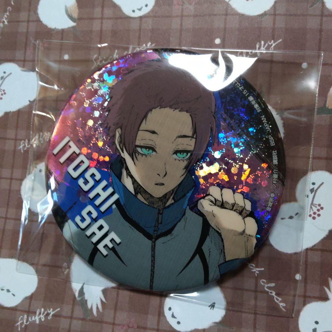 SEGA　冴　糸師冴　糸師　缶バッジ　ホログラム　セガ　ブルーロック　ブルロ