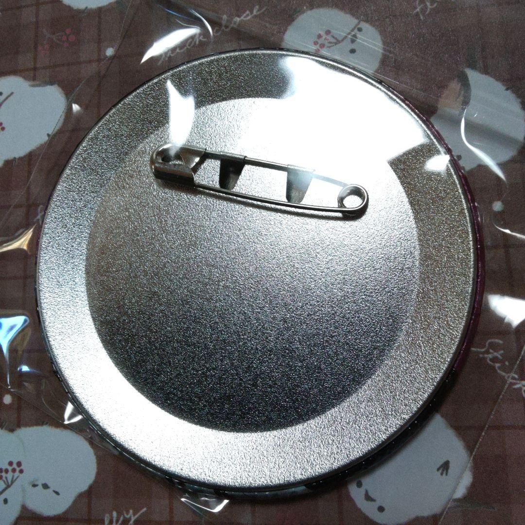 SEGA　冴　糸師冴　糸師　缶バッジ　ホログラム　セガ　ブルーロック　ブルロ