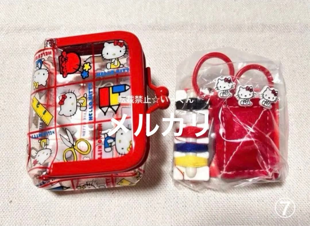 希少！レア！ハローキティ キティちゃん サンリオ グッズ詰め合わせ 昭和レトロ