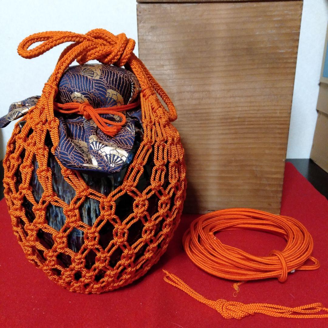 洛東桶谷定一作　天目釉茶壺