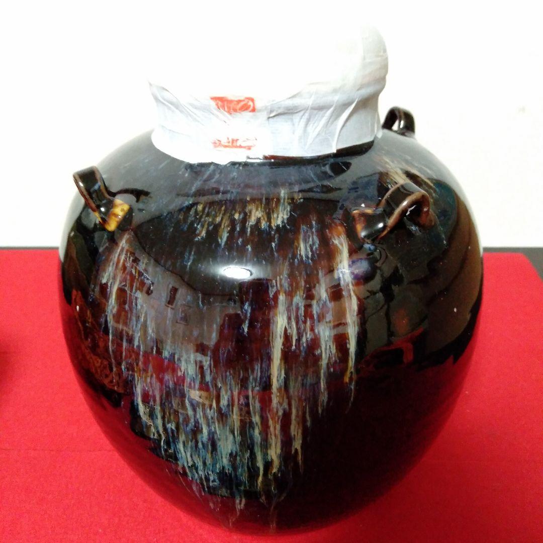 洛東桶谷定一作　天目釉茶壺