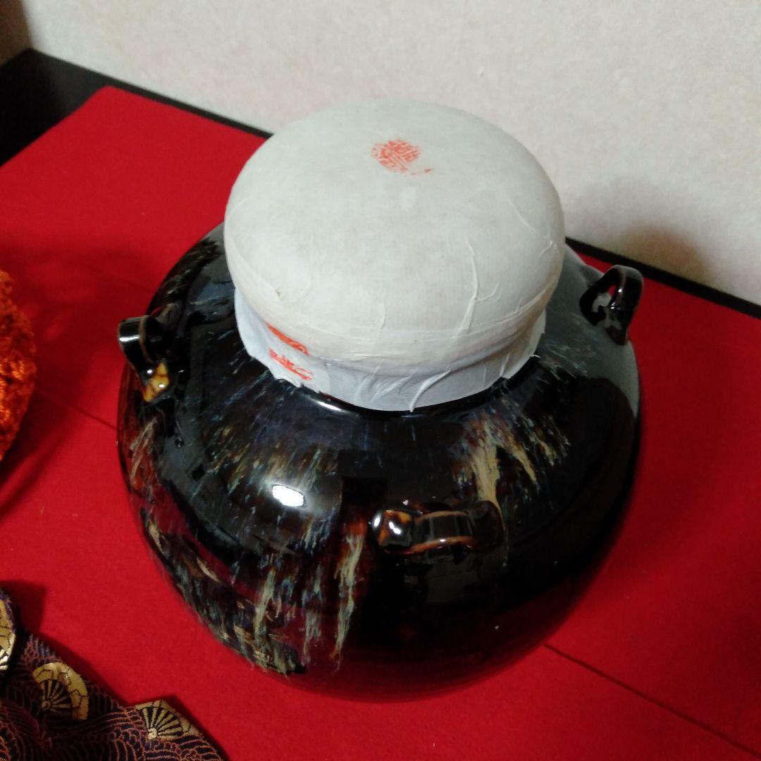 洛東桶谷定一作　天目釉茶壺