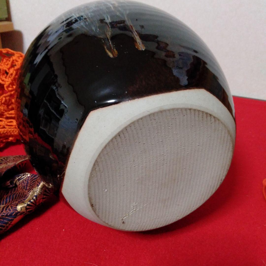 洛東桶谷定一作　天目釉茶壺