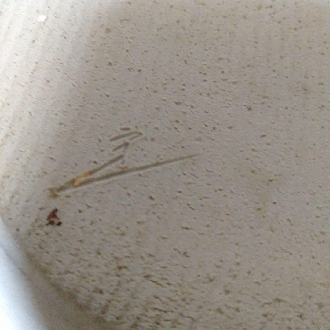 洛東桶谷定一作　天目釉茶壺