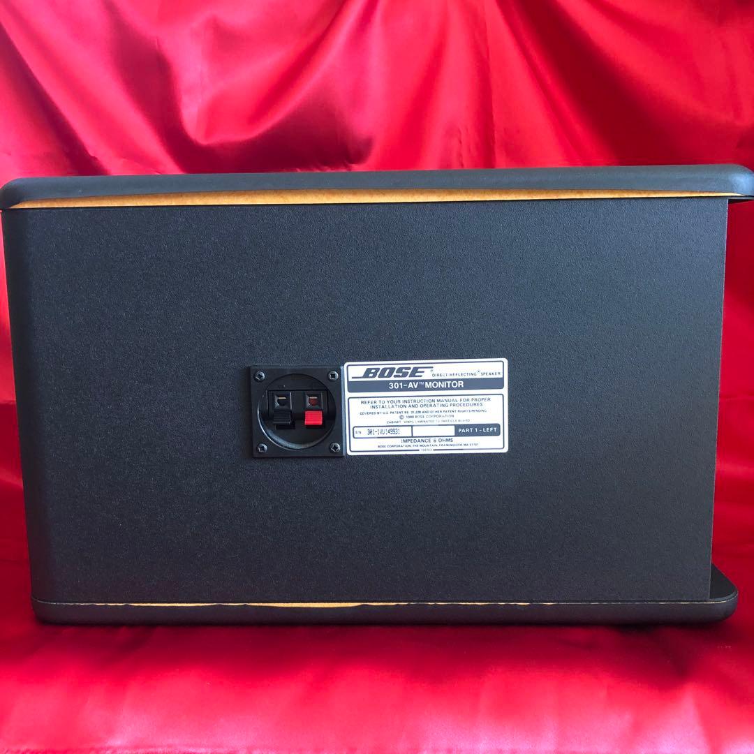 BOSE 301AVM スピーカー【美品】