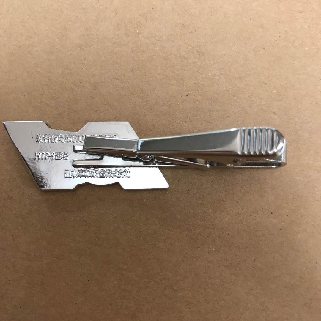 国鉄ネクタイピン【希少】　日本車輌製造株式会社