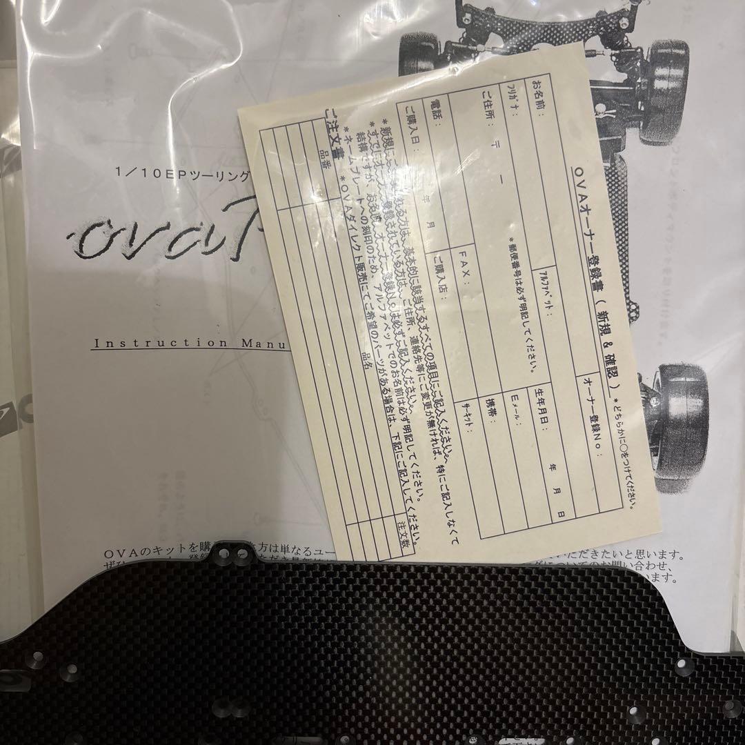 OVA T4 XP 未組み立て　パーツ付き　希少