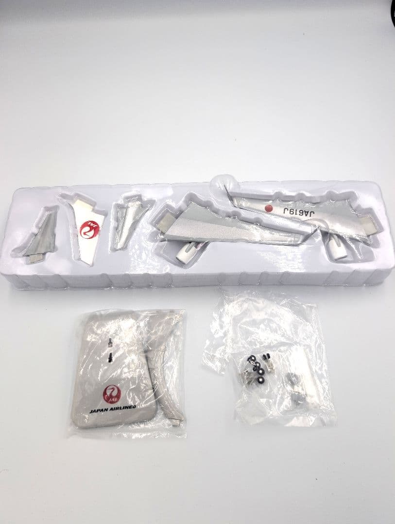 JALUX 1/200 B767-300ER ホーガン製