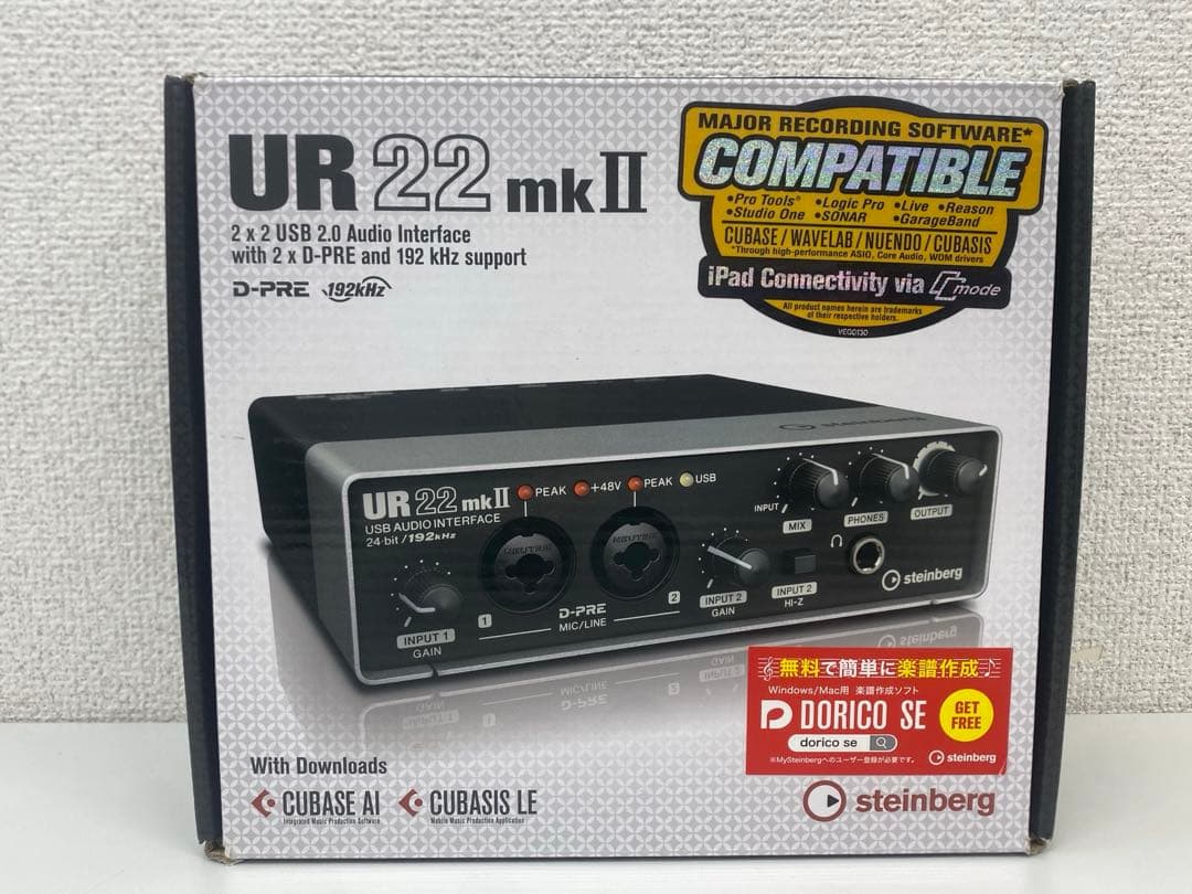 Steinberg スタインバーグ UR22mkII オーディオインターフェイス