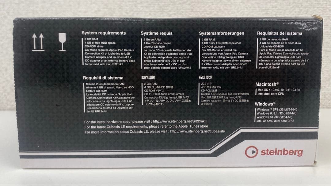 Steinberg スタインバーグ UR22mkII オーディオインターフェイス