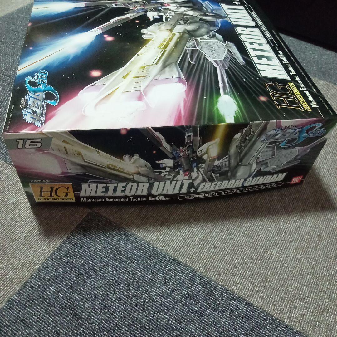 新品　HG 1/144 ミーティアユニット+フリーダムガンダム　ガンダムシード