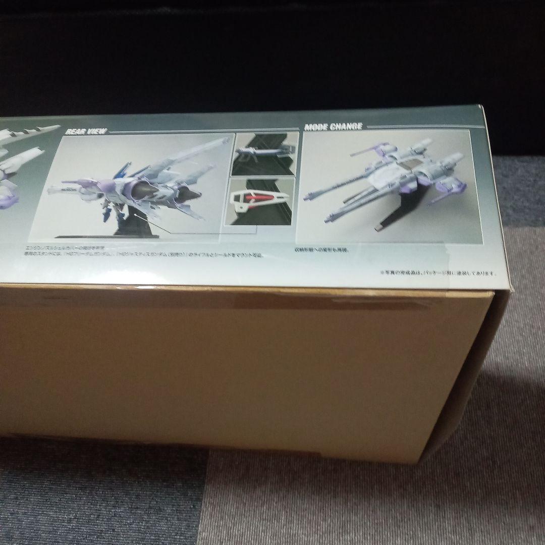 新品　HG 1/144 ミーティアユニット+フリーダムガンダム　ガンダムシード