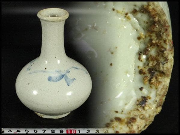 古美術 李朝 染付 徳利(K-A635)