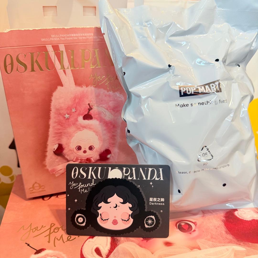 A*様 スカルパンダ Darkness スマホストラップ ポーチ 2点セット