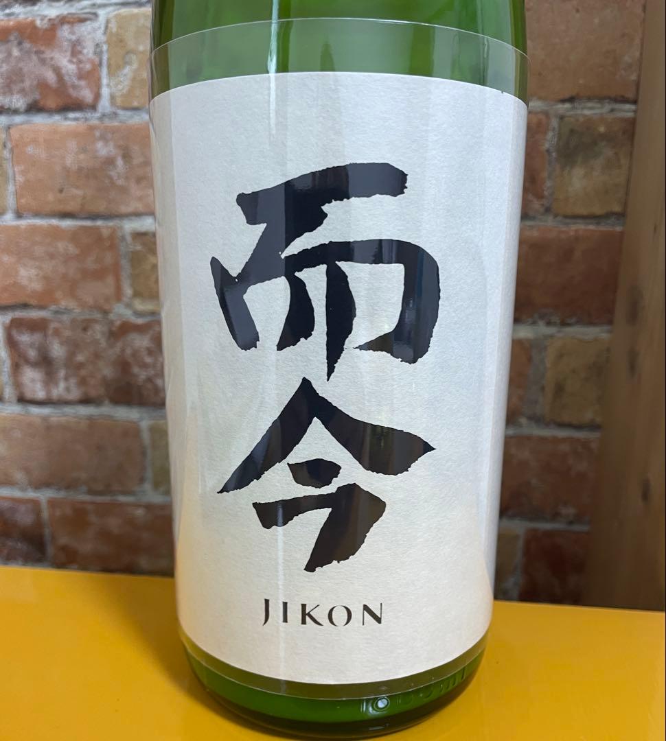 而今（JIKON ）特別純米おりがらみなま1800ml