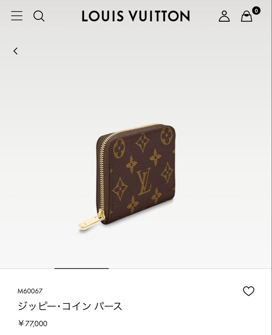 Louis Vuitton ジッピー・パース