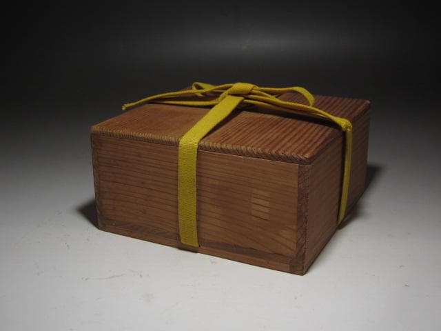 ★　六代　今右衛門　菖蒲絵皿　十三代今右衛門極めがございます★x437